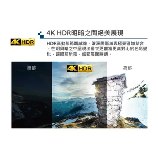 HERAN禾聯 4K 聯網液晶顯示器 43型 JGHDR (只送不裝)