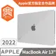 澳洲 STM Studio for MacBook Air 13吋 M2/2022 晶透保護殼 - 透明
