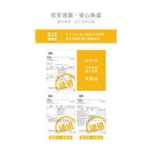 mammy village 六甲村 標準口徑拋棄式奶瓶補充包8入(250ml)【佳兒園婦幼館】