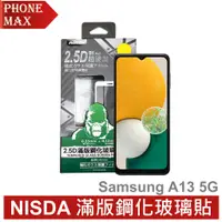 在飛比找蝦皮商城優惠-NISDA SAMSUNG Galaxy A13 5G 滿版