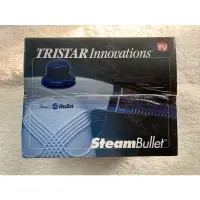 在飛比找蝦皮購物優惠-SteamBullet蒸氣式清潔器