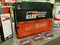 在飛比找樂天市場購物網優惠-日本 GR正版原廠精品 TOYOTA GAZOO Racin