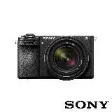 在飛比找遠傳friDay購物精選優惠-SONY APS-C 數位相機 ILCE-6700M SEL