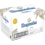 [Hoegaarden] Hoegaarden White Bottle 330mL