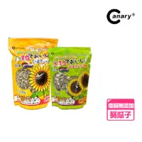 在飛比找momo購物網優惠-【Canary】大粒/小粒 葵瓜子(葵花子 無添加 無著色 