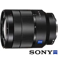 在飛比找Yahoo奇摩購物中心優惠-SONY 卡爾蔡司 FE 24-70mm F4 ZA OSS