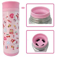 在飛比找PChome24h購物優惠-Hello Kitty真空保溫杯350ml KF-5605P