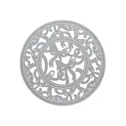 Tonic Studios Die Set-Decorative Bow Ring