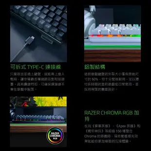 【RAZER 雷蛇】HUNTSMAN MINI獵魂光蛛MINI 電競鍵盤 機械鍵盤 光軸英文版