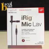 在飛比找蝦皮購物優惠-[反拍樂器] IK Multimedia iRig Mic 