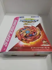 Takara Tomy Beyblade Burst hyper hyperion B-159