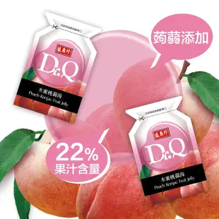 盛香珍 Dr. Q雙味蒟蒻(水蜜桃-白葡萄)420g/包