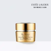 在飛比找momo購物網優惠-【Estee Lauder 雅詩蘭黛】白金級極萃賦活花秘眼霜