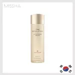 [MISSHA] TIME REVOLUTION THE FIRST ESSENCE ENRICHED 150ML