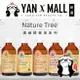 Nature Tree 濃縮精華液 250ML - 控油抗痘｜保濕｜美白｜抗皺【姍伶】