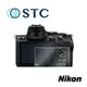[STC NIKON Z5 專用9H鋼化相機螢幕玻璃保護貼