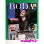 韓國雜誌 [ BODA 2011 8月 VOL.1 封面 張根碩 ] ★ALLPOP★ BIGBANG 韓文 現貨 絕版