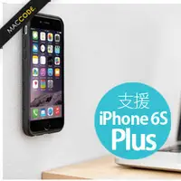 在飛比找PChome商店街優惠-MEGATINY Anti-Gravity iPhone 6