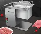 Automatic Electric Meat Roll Slicer Vegetable Shred Beef Cutter Cutting Machine
