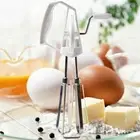 Rotary Manual Hand Whisk Egg Beater Mixer Blender Stainless Steel Kitchen9868