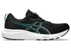 AUTHENTIC || Asics Gel Contend 9 Mens Running Shoes (D Standard) (004)