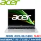 ACER Aspire 3 A315-35-P4CG 銀 (N6000/8GB/512GB SSD/Win11/15.6吋) 效能筆電
