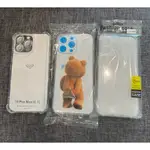 防摔殼 適用於 IPHONE15PROMAX 換手機出清全新 3個99