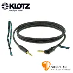 小新樂器館 | 德國製 KLOTZ TI-0900PR 一直一L頭 9公尺 樂器專用導線 TITANIUM 正成公司貨