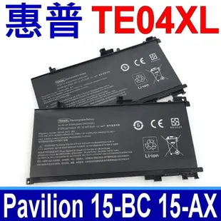 HP 惠普 TE04XL 原廠規格 電池 OMEN 15-AX 15T-AX Pavilion 15-BC