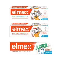 在飛比找蝦皮購物優惠-德國原裝 elmex BABY牙膏 KINDER 牙膏 JU