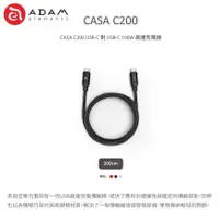 在飛比找蝦皮商城優惠-ADAM亞果元素 CASA C200 USB-C to US