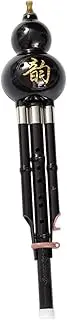 Perfeclan Hulusi Gourd Hlute Professional Traditional Chinese Folk Instrument for Household Solo Birthday Music Learning, Ebony