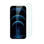 Nuglas 2x Screen Protector Anti Blue Tempered Glass For iPhone 14 Pro Max