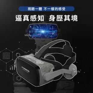 千幻九代 升級款 vr 虛擬實境眼鏡 vr眼鏡 3d眼鏡 藍芽搖控器 虛擬實境眼鏡 沈浸式眼鏡 沉浸式虛擬 虛擬實境