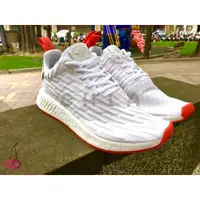 在飛比找蝦皮購物優惠-正品現貨 出清🍒Adidas NMD R2 白紅 (BA72