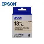 (聊聊享優惠) EPSON LK-5JBJ C53S655435標籤帶(消光霧面18MM)奶茶黑(台灣本島免運費)