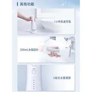 兒童可用 Panasonic 國際牌 沖牙器 含噴頭 EW1513 EW1511 沖牙機 洗牙機 牙套清潔