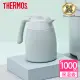 【THERMOS膳魔師】不鏽鋼迷霧綠按壓式真空保溫壺1000ml(THV-1000-GR)