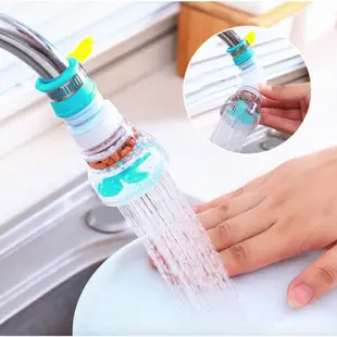 360 Degree Flexible Water Saving Anti-Splash Faucet Sprayer