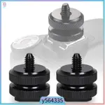 4PCS CAMERA HOT SHOE MOUNT TO 1/4 TRIPOD SCREW ADAPTER FOR D