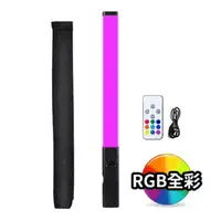 在飛比找法雅客網路商店優惠-Keystone FX RGB 特效補光棒 LED 攝影持續