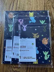 pokemon center eevee constellations gift boxes