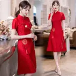 旗袍 旗袍洋裝  中國風洋裝  中國風服飾  中國風女裝 中式洋裝 紅色旗袍  過年旗袍 中國風旗袍紅色旗袍新款2024
