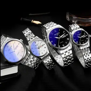Relógio WLISTH 情侶時尚星期日期藍光石英機芯模擬手錶禮物