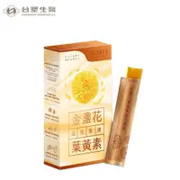 在飛比找蝦皮商城優惠-【台塑生醫FORTE】金盞花葉黃素晶亮果凍 (15g/包,1