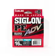 Sunline P.E Line X8 Siglon Advance 300M P.E 1.2 16LB Blue (6377)