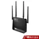 TOTOLINK A3700R AC1200 高功率雙頻Giga無線WIFI路由器 分享器 網路IP分享器 蝦皮直送