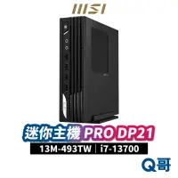 在飛比找蝦皮商城優惠-MSI 微星 PRO DP21 迷你主機 13M-493TW