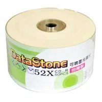 在飛比找PChome24h購物優惠-DataStone 52X CD-R 700MB 珍珠白可印