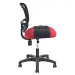 DR. AIR 人體工學氣墊椅墊辦公網椅(2108)-紅